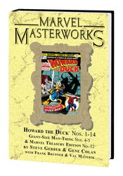 MMW HOWARD THE DUCK HC VOL 01 DM VAR ED 300