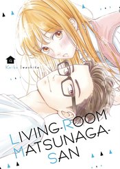 LIVING ROOM MATSUNAGA SAN GN VOL 04