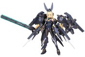 (USE JAN257474) FRAME ARMS GIRL ZELFIKAR PLASTIC MODEL KIT (