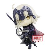 FATE GRAND ORDER CHIBIKYUN V2 AVENGER JEANNE D ARC FIG (APR2