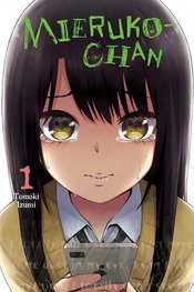 MIERUKO-CHAN GN VOL 01