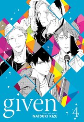 GIVEN GN VOL 04