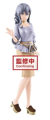 KANTAI COLLECTION KANCOLLE EXQ GOTLAND FIG