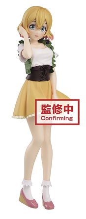RENT-A-GIRLFRIEND MAMI NANAMI FIG