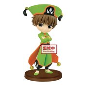 CARDCAPTOR SAKURA CLEAR CARD Q-POSKET PETIT SYAORAN LI FIG (