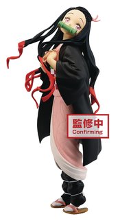 DEMON SLAYER KIMETSU GLITTER & GLAMOURS NEZUKO KAMADO FIG (C