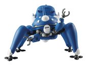 GHOST IN THE SHELL SAC 2ND GIG TACHIKOMA ROBOT SPIRITS AF (N