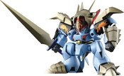 MASHIN HERO WATARU PLAMAX MS-09 BLK METAL RYUOUMARU MDL KIT