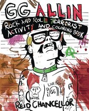 GG ALLIN ROCK & ROLL TERRORIST ACTIVITY & COLORING BOOK
