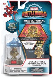 FUNKO MARVEL BATTLEWORLD GAME TRAVEL PORTAL
