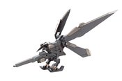 MSG HEAVY WEAPON UNIT 11 KILLER BEAK MODEL KIT ACCESSORY (NE