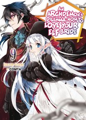 (USE MAY248057) ARCHDEMONS DILEMMA HOW LOVE ELF BRIDE LIGHT
