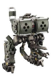 HEXA GEAR BLOCK SCARECROW FOREST COLOR 1/24 KIT