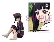 GEM SER DEMON SLAYER KIMETSU KANAWO PALM PVC FIG W/GIFT