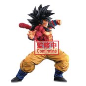DB SUPER WORLD COLOSSEUM3 MASTER STARS SS4 SON GOKU FIG