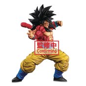DB SUPER WORLD COLOSSEUM3 MASTER STARS SS4 SON GOKU FIG 2D V