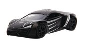 MARVEL BLACK PANTHER LYKAN HYPERSPORT 1/32 VEHICLE  (AU