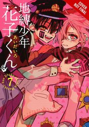 TOILET BOUND HANAKO KUN GN VOL 07