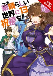 KONOSUBA LIGHT NOVEL SC VOL 13