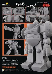 POSE PLUS METAL SERIES P+05 GORDAM NON-SCALE FIG