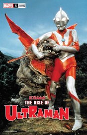 RISE OF ULTRAMAN #5 (OF 5) PHOTO VAR