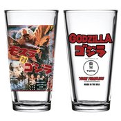 GODZILLA 1964 MOTHRA VS GODZILLA MOVIE PINT GLASS (AUG209240
