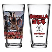 GODZILLA 1964 GHIDORAH 3-HEADED MONSTER MOVIE PINT GLASS