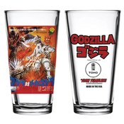 GODZILLA 1974 GODZILLA VS MECHAGODZILLA MOVIE PINT GLASS (AU