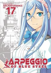 ARPEGGIO OF BLUE STEEL GN VOL 17 (MR)