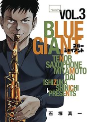 BLUE GIANT OMNIBUS VOL 02 (VOL 3-4)