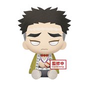 DEMON SLAYER KIMETSU GYOMEI HIMEJIMA BIG PLUSH (AUG209354) (