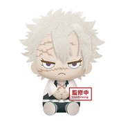 DEMON SLAYER KIMETSU SANEMI SHINAZUGAWA BIG PLUSH (AUG209355