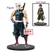 DEMON SLAYER KIMETSU V12 TENGEN UZUI FIG (AUG209357)