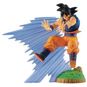 DRAGON BALL Z HISTORY BOX V1 FIG (AUG209363)