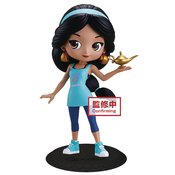 DISNEY AVATAR STYLE Q-POSKET JASMINE FIG (AUG209360)