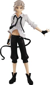 BUNGO STRAY DOGS POP UP PARADE ATSUSHI NAKAJIMA PVC FIG
