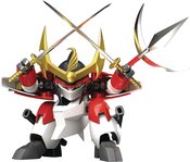 MASHIN HERO WATARU PLAMAX MS-10 SENOUMARU MDL KIT (AUG209445