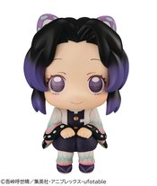 DEMON SLAYER LOOK UP SERIES SHINOBU KOCHOU PVC FIG