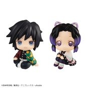DEMON SLAYER LOOK UP SERIES GIYU & SHINOBU 2PC FIG SET