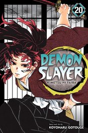 MAY232371 - HEAVENLY DELUSION GN VOL 06 - Previews World