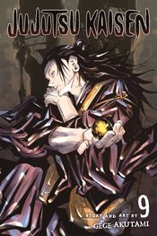 (USE AUG248698) JUJUTSU KAISEN GN VOL 09