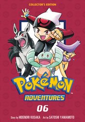 POKEMON ADV COLLECTORS ED TP VOL 06