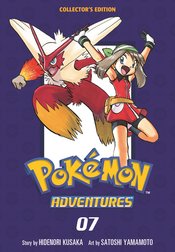 POKEMON ADV COLLECTORS ED TP VOL 07