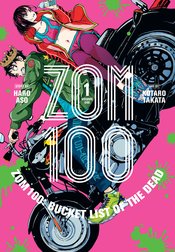 (USE DEC237667) ZOM 100 BUCKET LIST OF THE DEAD GN VOL 01 (C