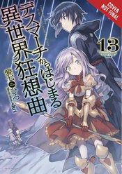 DEATH MARCH PARALLEL WORLD RHAPSODY NOVEL SC VOL 13
