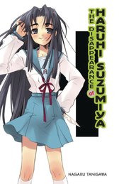 DISAPPEARANCE OF HARUHI SUZUMIYA SC LIGHT NOVEL