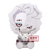 DEMON SLAYER KIMETSU RUI BIG PLUSH