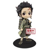 DEMON SLAYER KIMETSU TANJIRO KAMADO II FIG VER 2