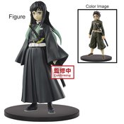 DEMON SLAYER KIMETSU V13 MUICHIRO TOKITO FIG