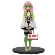 DEMON SLAYER KIMETSU V13 MITSURI KANROJI FIG (O/A)